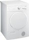 Сушильна машина Gorenje D 6 SYW